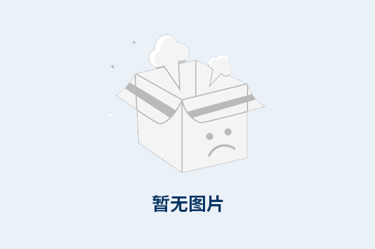 內蒙古納順集團防暑降溫福利發放